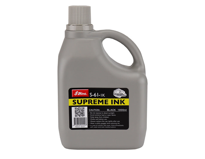 Quart of Rubber Stamp Ink - Water Based